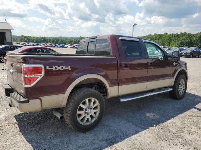 Photo 2 VIN: 1FTFW1EV0AKE73308 - FORD F150 SUPER 