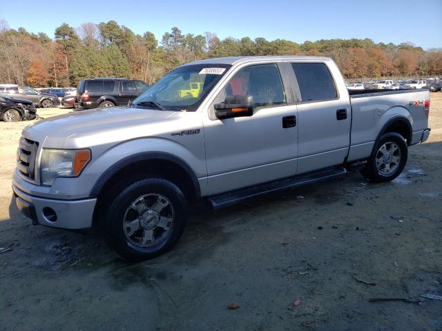 Photo 0 VIN: 1FTFW1EV1AFA06343 - FORD F-150 