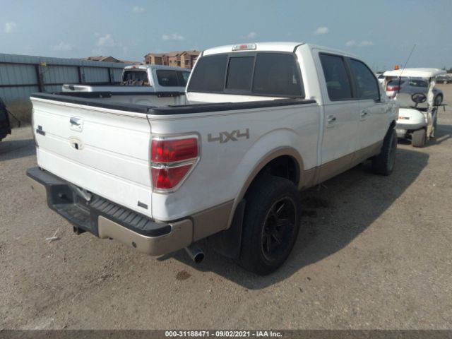 Photo 3 VIN: 1FTFW1EV1AFA30853 - FORD F-150 