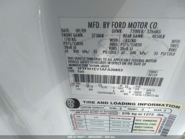 Photo 8 VIN: 1FTFW1EV1AFA30853 - FORD F-150 