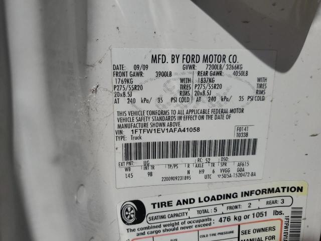 Photo 11 VIN: 1FTFW1EV1AFA41058 - FORD F150 SUPER 