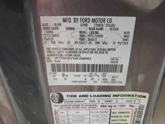 Photo 11 VIN: 1FTFW1EV1AFA56563 - FORD F150 SUPER 