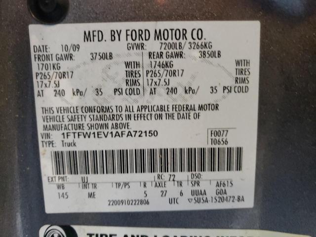 Photo 11 VIN: 1FTFW1EV1AFA72150 - FORD F150 SUPER 