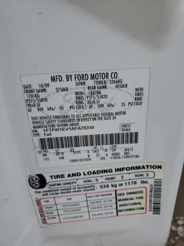 Photo 11 VIN: 1FTFW1EV1AFA75310 - FORD F150 SUPER 