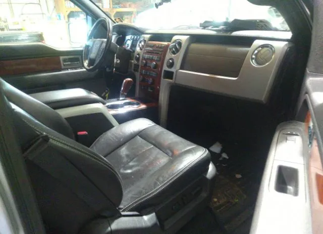 Photo 4 VIN: 1FTFW1EV1AFB04322 - FORD F-150 