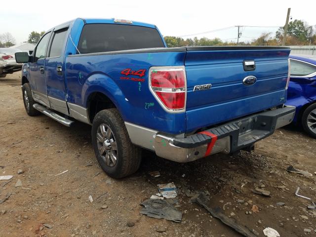 Photo 2 VIN: 1FTFW1EV1AFB42584 - FORD F150 SUPER 