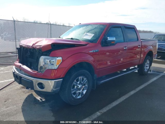 Photo 1 VIN: 1FTFW1EV1AFB52256 - FORD F-150 