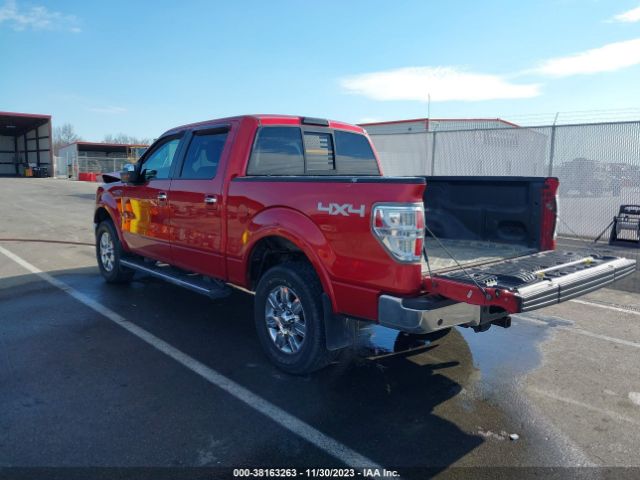 Photo 2 VIN: 1FTFW1EV1AFB52256 - FORD F-150 