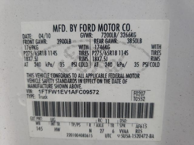 Photo 9 VIN: 1FTFW1EV1AFC09572 - FORD F150 SUPER 