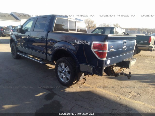 Photo 2 VIN: 1FTFW1EV1AFC16408 - FORD F-150 