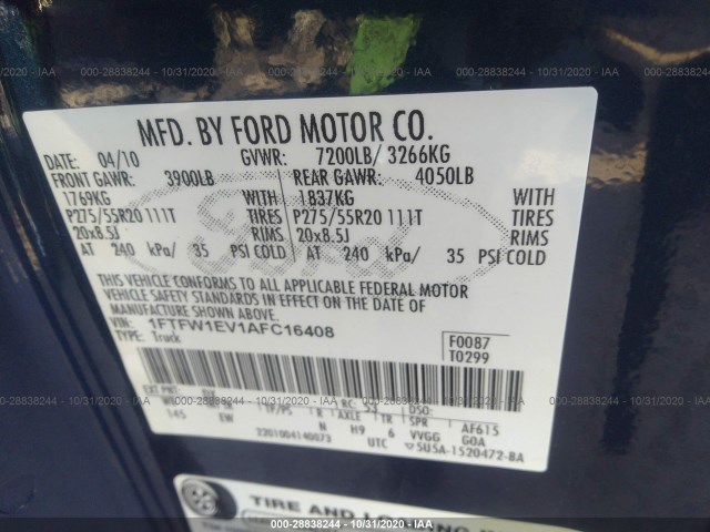 Photo 8 VIN: 1FTFW1EV1AFC16408 - FORD F-150 