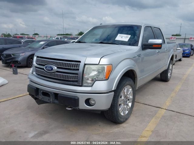 Photo 1 VIN: 1FTFW1EV1AFC23505 - FORD F-150 