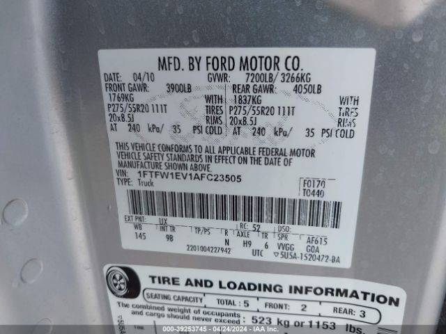 Photo 8 VIN: 1FTFW1EV1AFC23505 - FORD F-150 