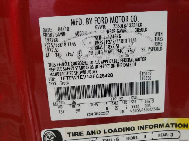 Photo 11 VIN: 1FTFW1EV1AFC28428 - FORD F-150 