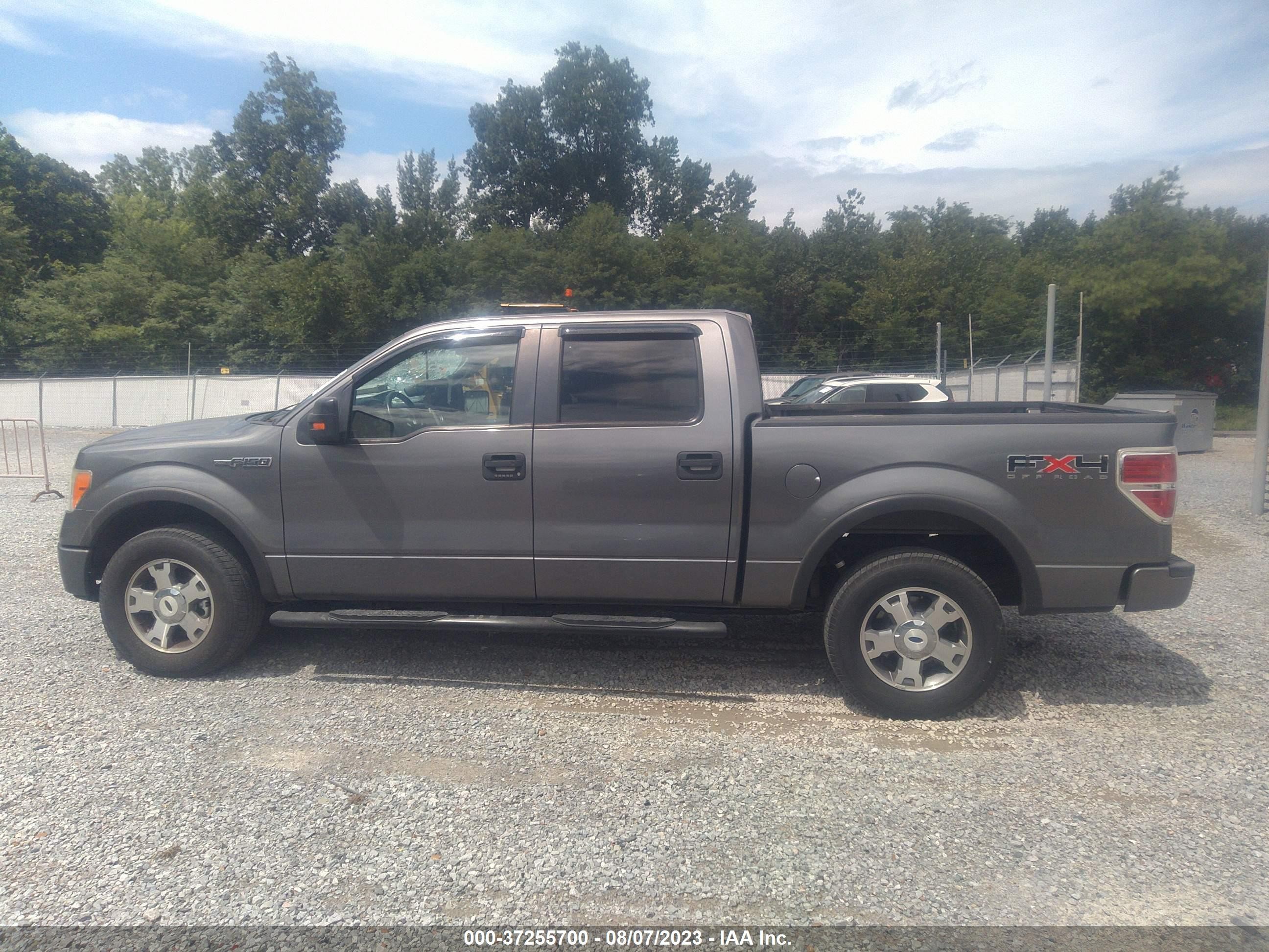 Photo 13 VIN: 1FTFW1EV1AFC36268 - FORD F-150 