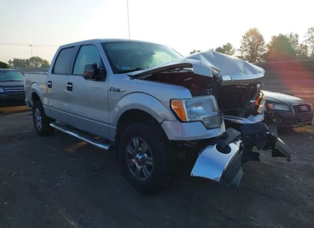 Photo 0 VIN: 1FTFW1EV1AFC82957 - FORD F-150 