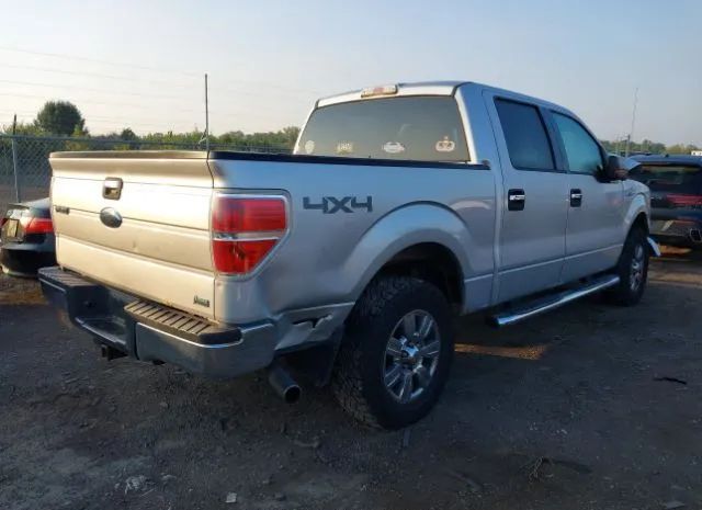 Photo 3 VIN: 1FTFW1EV1AFC82957 - FORD F-150 