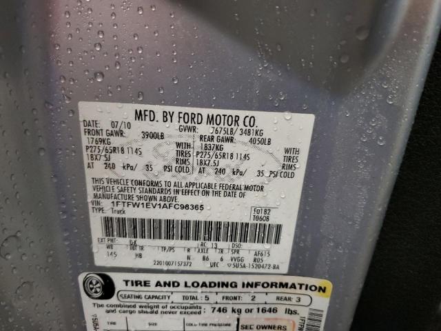 Photo 11 VIN: 1FTFW1EV1AFC98365 - FORD F150 SUPER 