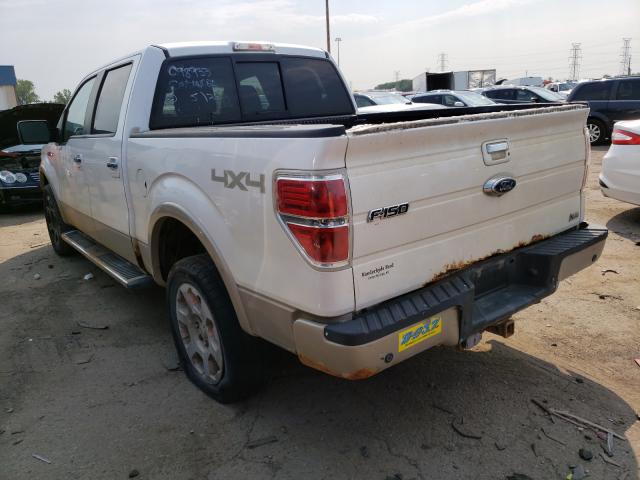 Photo 2 VIN: 1FTFW1EV1AFC98933 - FORD F-150 