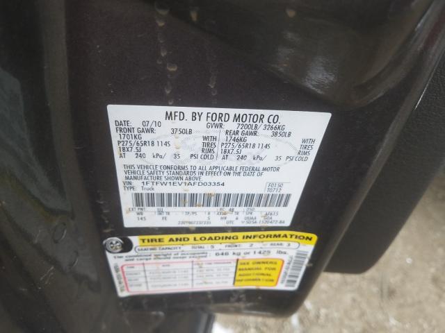 Photo 9 VIN: 1FTFW1EV1AFD03354 - FORD F150 SUPER 