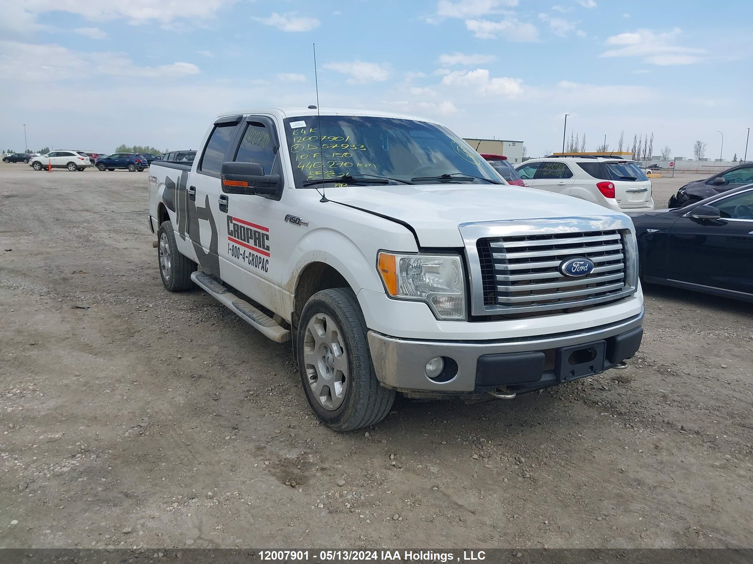 Photo 0 VIN: 1FTFW1EV1AFD57933 - FORD F-150 