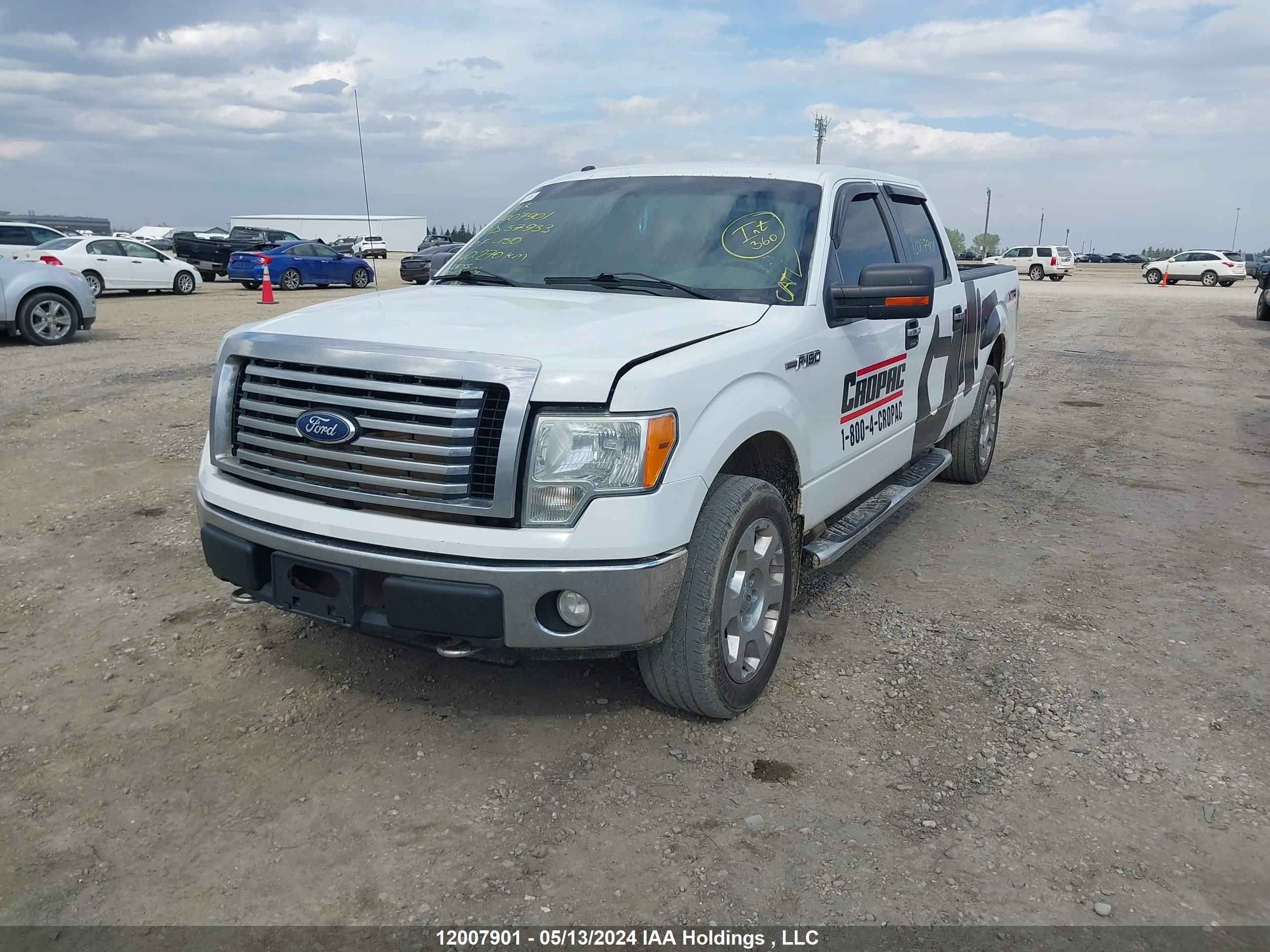 Photo 1 VIN: 1FTFW1EV1AFD57933 - FORD F-150 