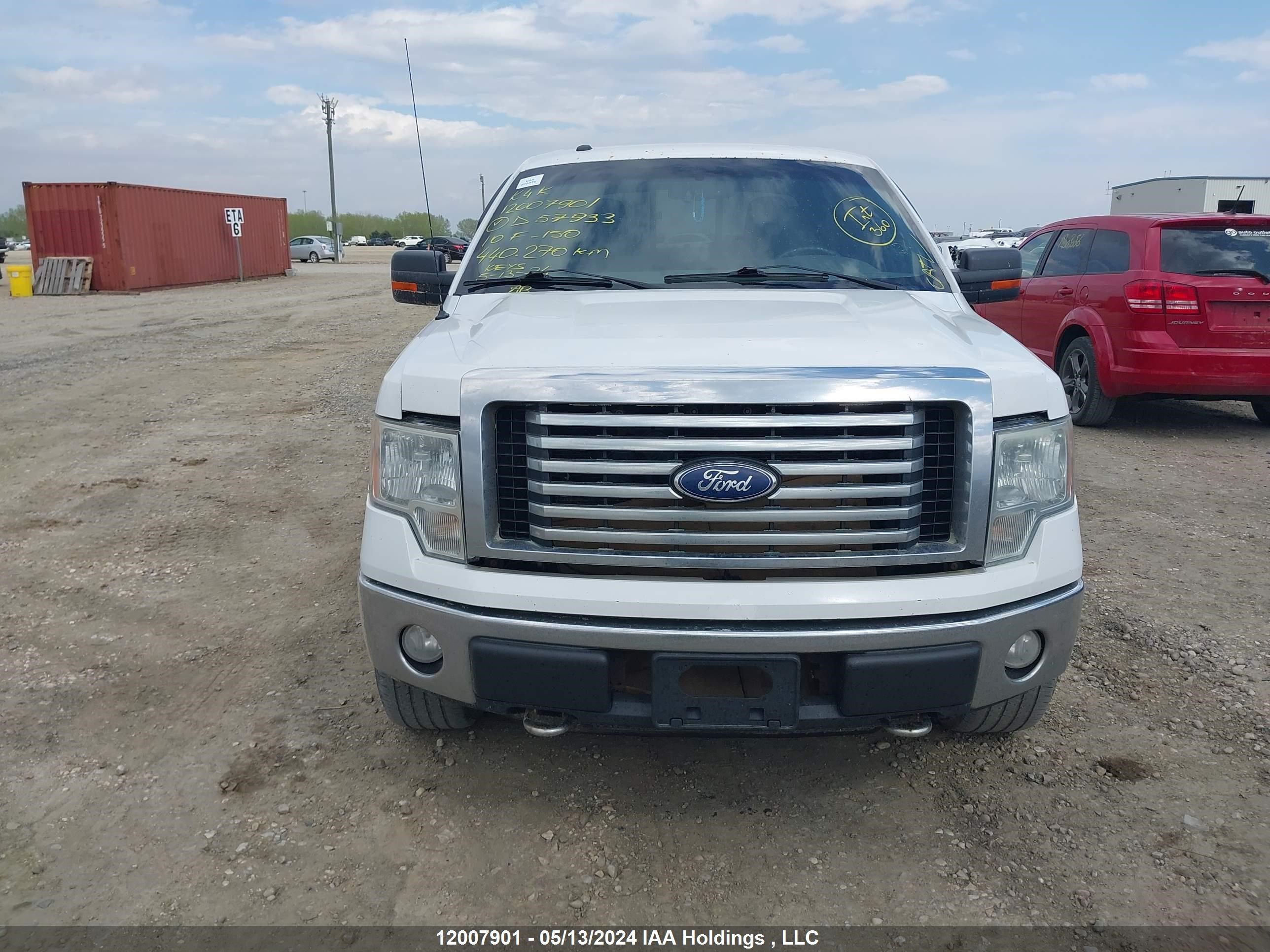 Photo 11 VIN: 1FTFW1EV1AFD57933 - FORD F-150 