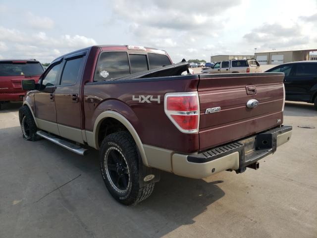 Photo 2 VIN: 1FTFW1EV1AFD92259 - FORD F150 SUPER 