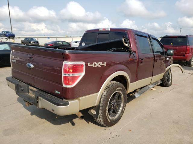 Photo 3 VIN: 1FTFW1EV1AFD92259 - FORD F150 SUPER 