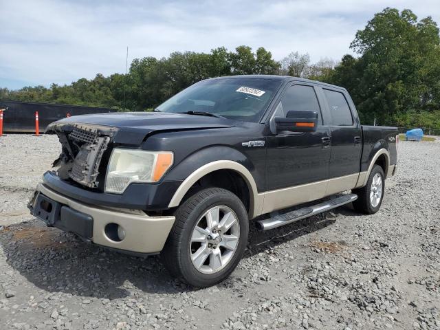 Photo 1 VIN: 1FTFW1EV1AKA38667 - FORD F150 SUPER 