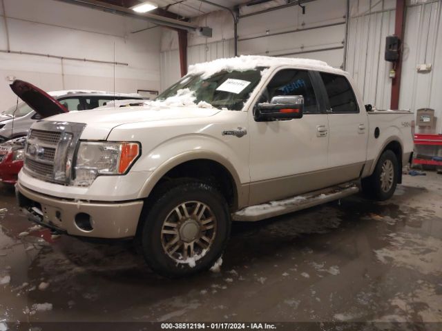 Photo 1 VIN: 1FTFW1EV1AKA84094 - FORD F-150 