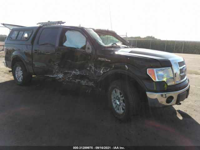 Photo 0 VIN: 1FTFW1EV1AKB57481 - FORD F-150 