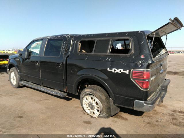 Photo 2 VIN: 1FTFW1EV1AKB57481 - FORD F-150 