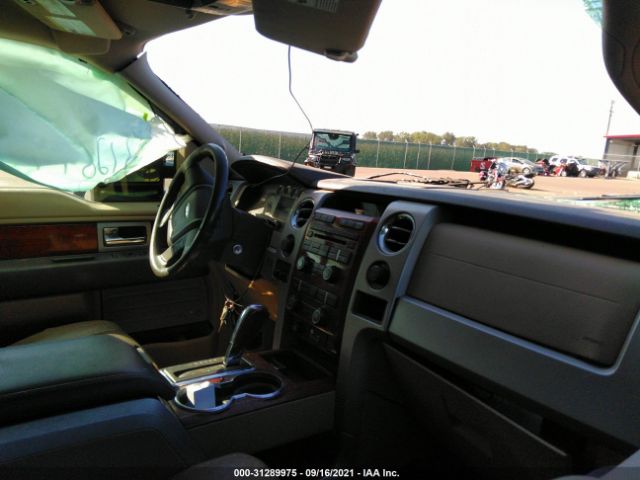 Photo 4 VIN: 1FTFW1EV1AKB57481 - FORD F-150 