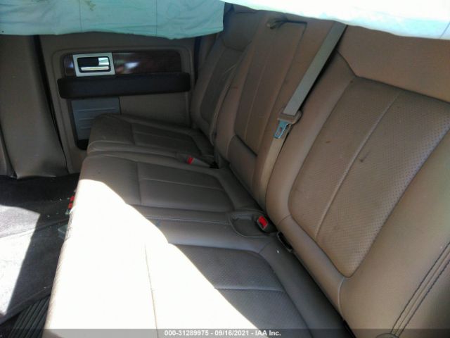 Photo 7 VIN: 1FTFW1EV1AKB57481 - FORD F-150 