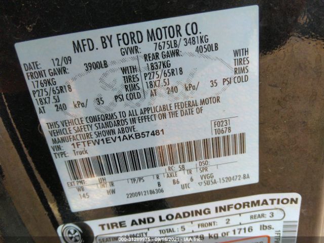 Photo 8 VIN: 1FTFW1EV1AKB57481 - FORD F-150 