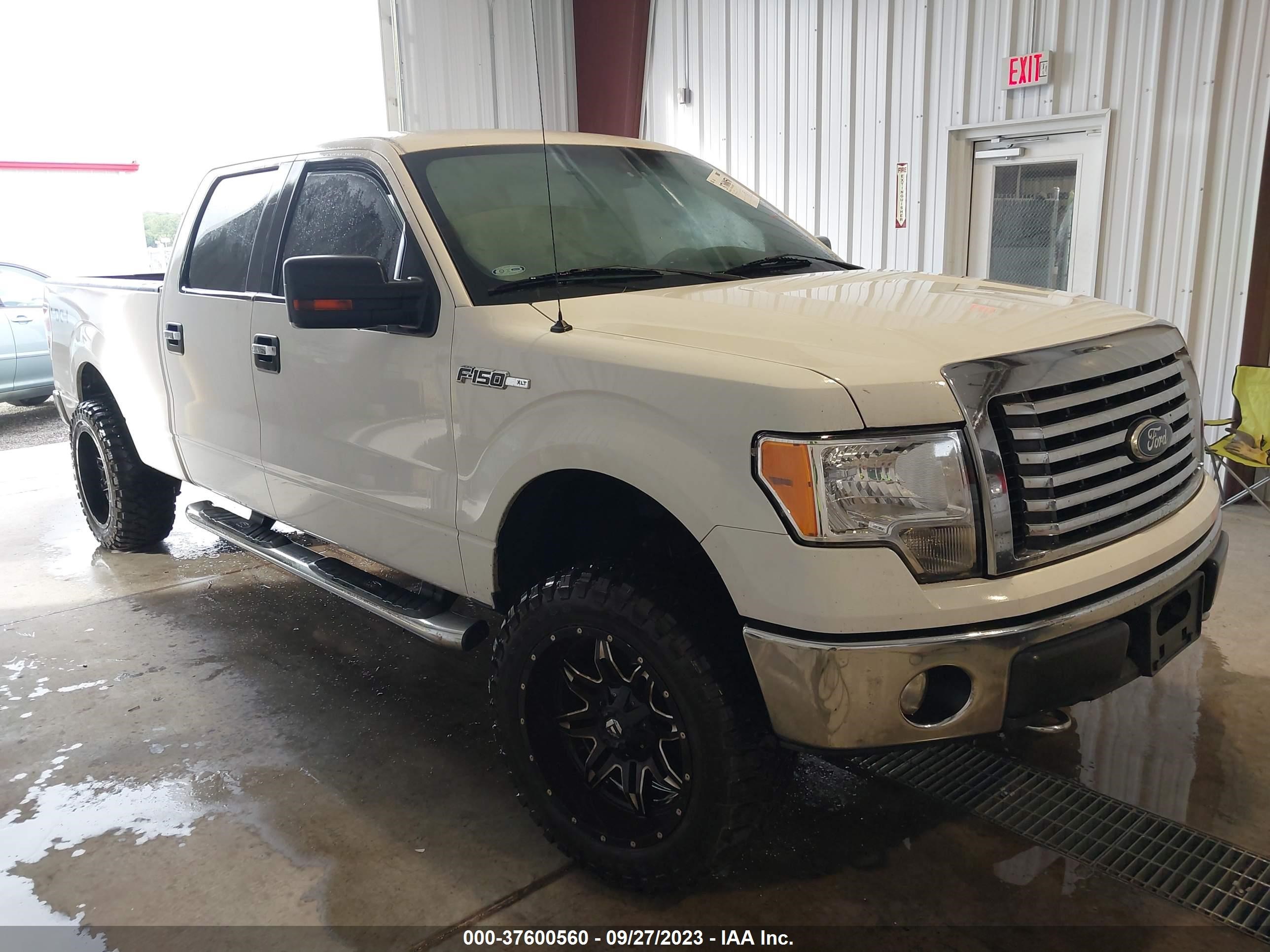 Photo 0 VIN: 1FTFW1EV1AKC00510 - FORD F-150 