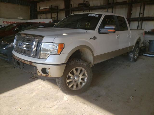 Photo 1 VIN: 1FTFW1EV1AKC35693 - FORD F150 SUPER 