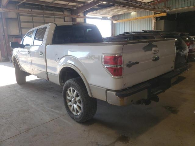 Photo 2 VIN: 1FTFW1EV1AKC35693 - FORD F150 SUPER 