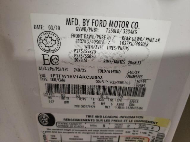 Photo 9 VIN: 1FTFW1EV1AKC35693 - FORD F150 SUPER 