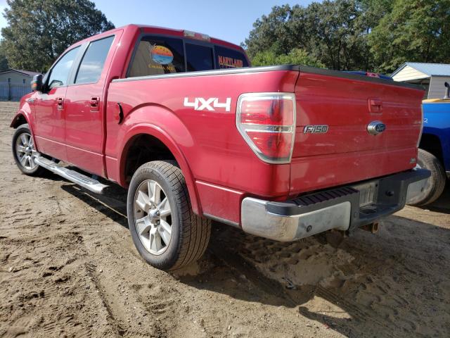 Photo 2 VIN: 1FTFW1EV1AKE74094 - FORD F150 SUPER 