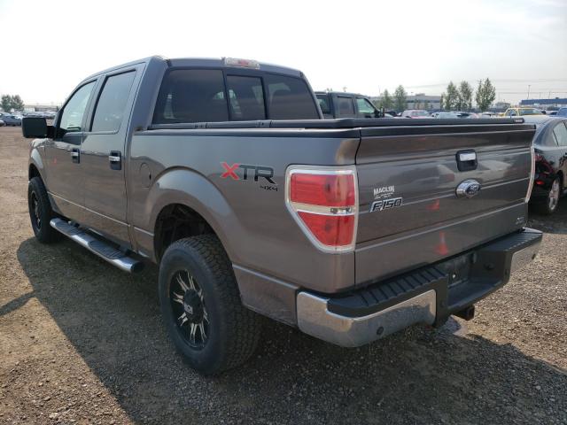 Photo 2 VIN: 1FTFW1EV2AFA10773 - FORD F150 SUPER 