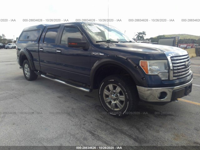 Photo 0 VIN: 1FTFW1EV2AFA40873 - FORD F-150 