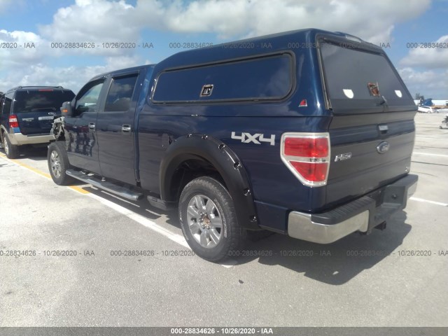 Photo 2 VIN: 1FTFW1EV2AFA40873 - FORD F-150 