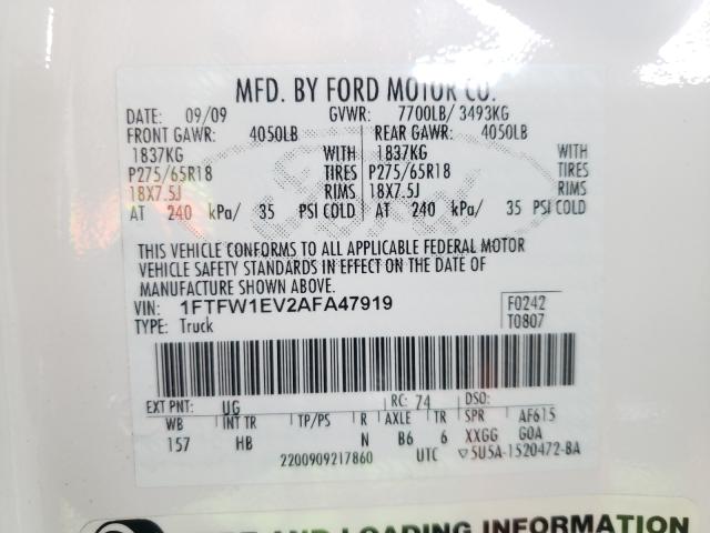 Photo 9 VIN: 1FTFW1EV2AFA47919 - FORD F150 SUPER 