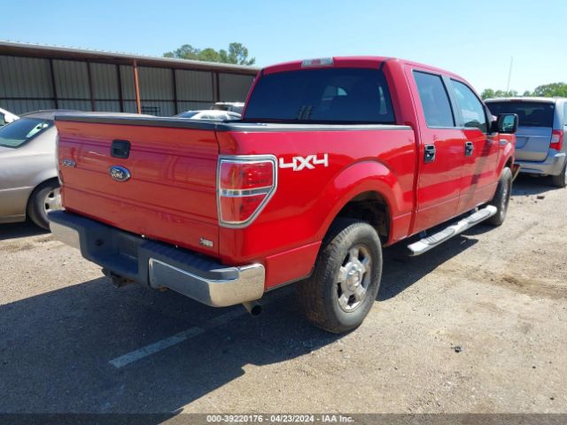 Photo 3 VIN: 1FTFW1EV2AFA62727 - FORD F150 