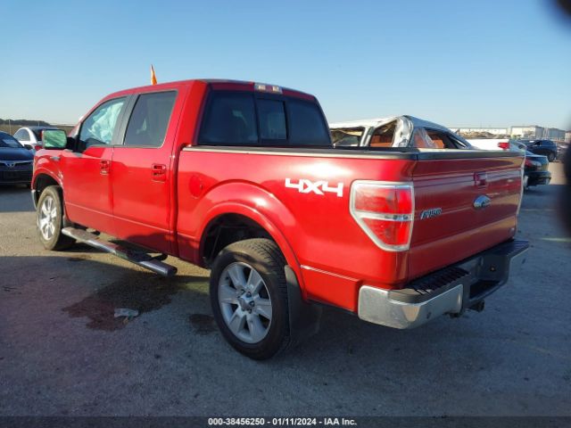 Photo 2 VIN: 1FTFW1EV2AFA68141 - FORD F-150 