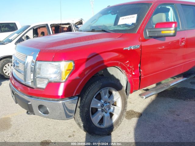 Photo 5 VIN: 1FTFW1EV2AFA68141 - FORD F-150 