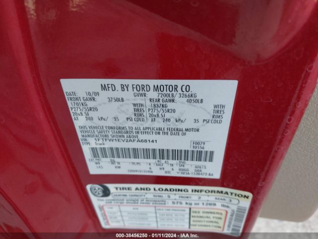 Photo 8 VIN: 1FTFW1EV2AFA68141 - FORD F-150 