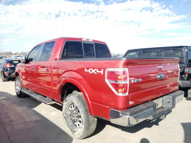 Photo 2 VIN: 1FTFW1EV2AFB14969 - FORD F150 SUPER 